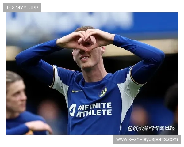 切尔西边路添速型选手