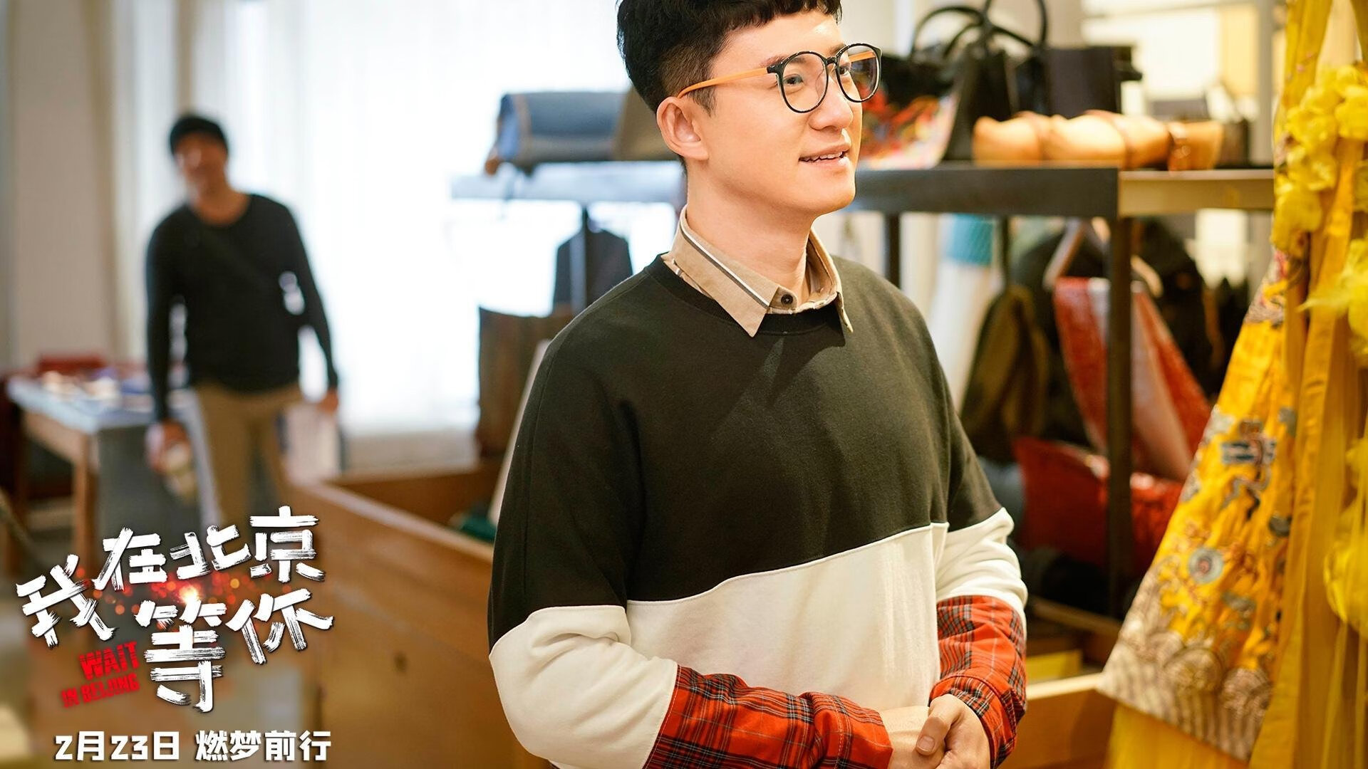 NBA比赛中团队沟通效率提升方法研究,nba球队运营模式