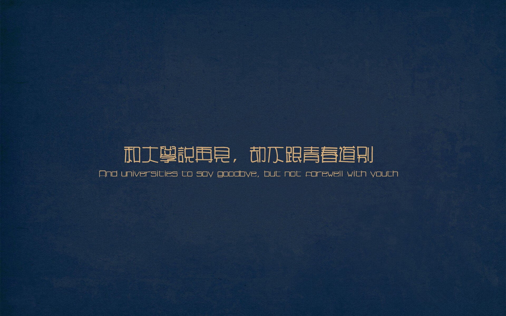 中国足球联赛中观众忠诚度提升方案分析，中国足球联赛中观众忠诚度提升方案分析报告