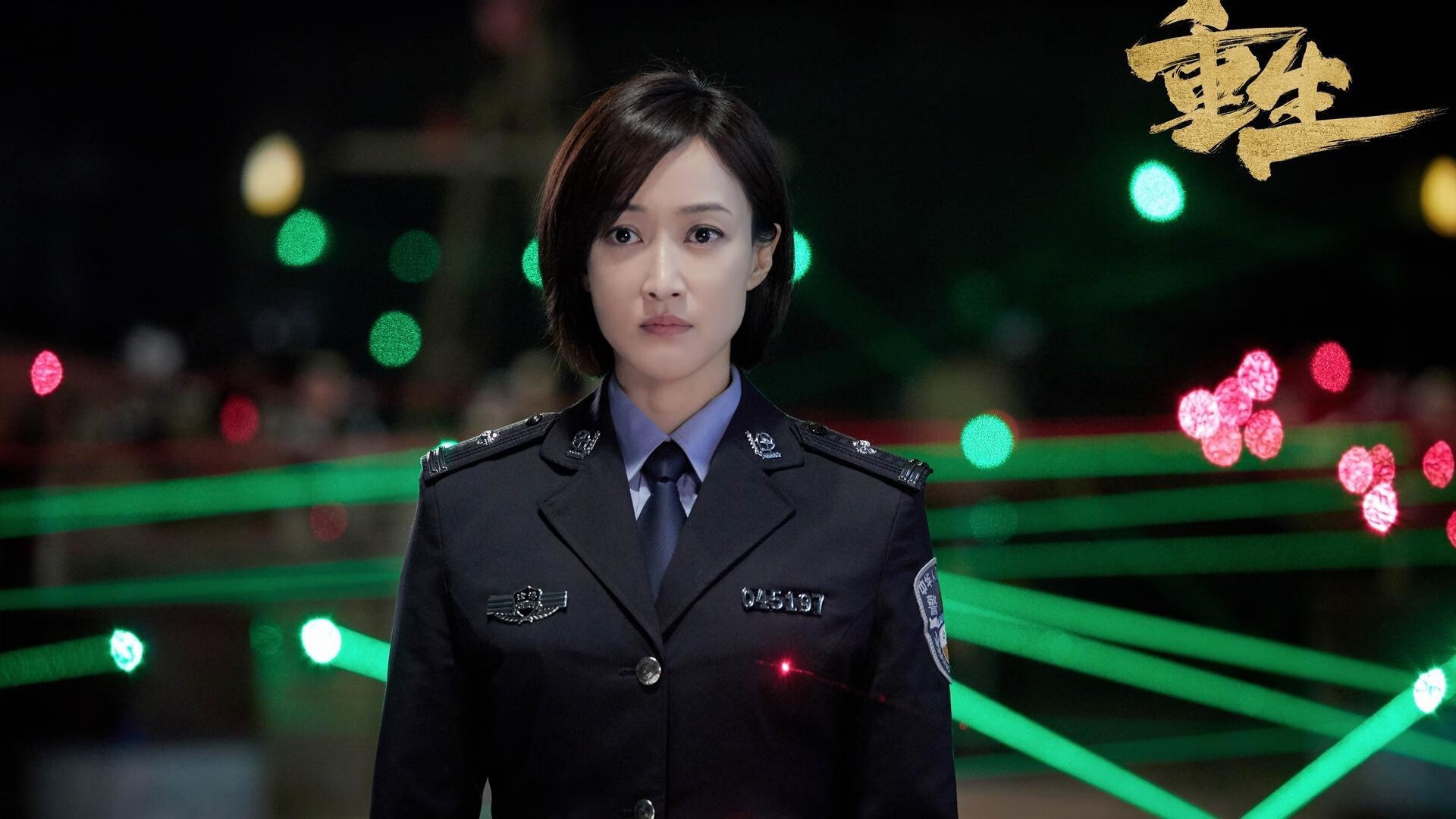 乐鱼体育平台app下载-中国足球联赛联合多平台推动赛事公益募捐活动，足协公益足球